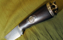 Башкирский нож