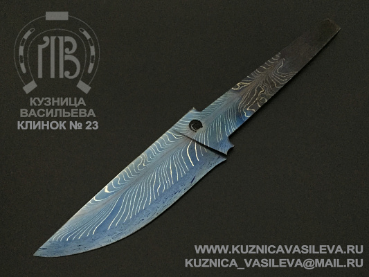 Blade № 23 - mosaic Damascus steel