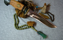 Армянский нож