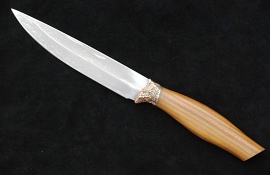 Knife 318