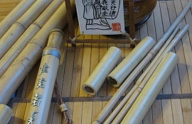 Бамбуковая флейта