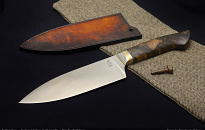 Kitchen knife (Evil)))))