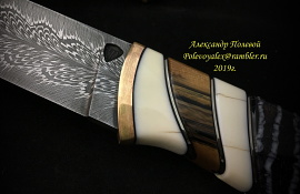 Knife " feather of the Firebird's"