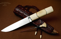 Нож Бичак "Бастион"