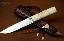 Нож Бичак "Бастион"